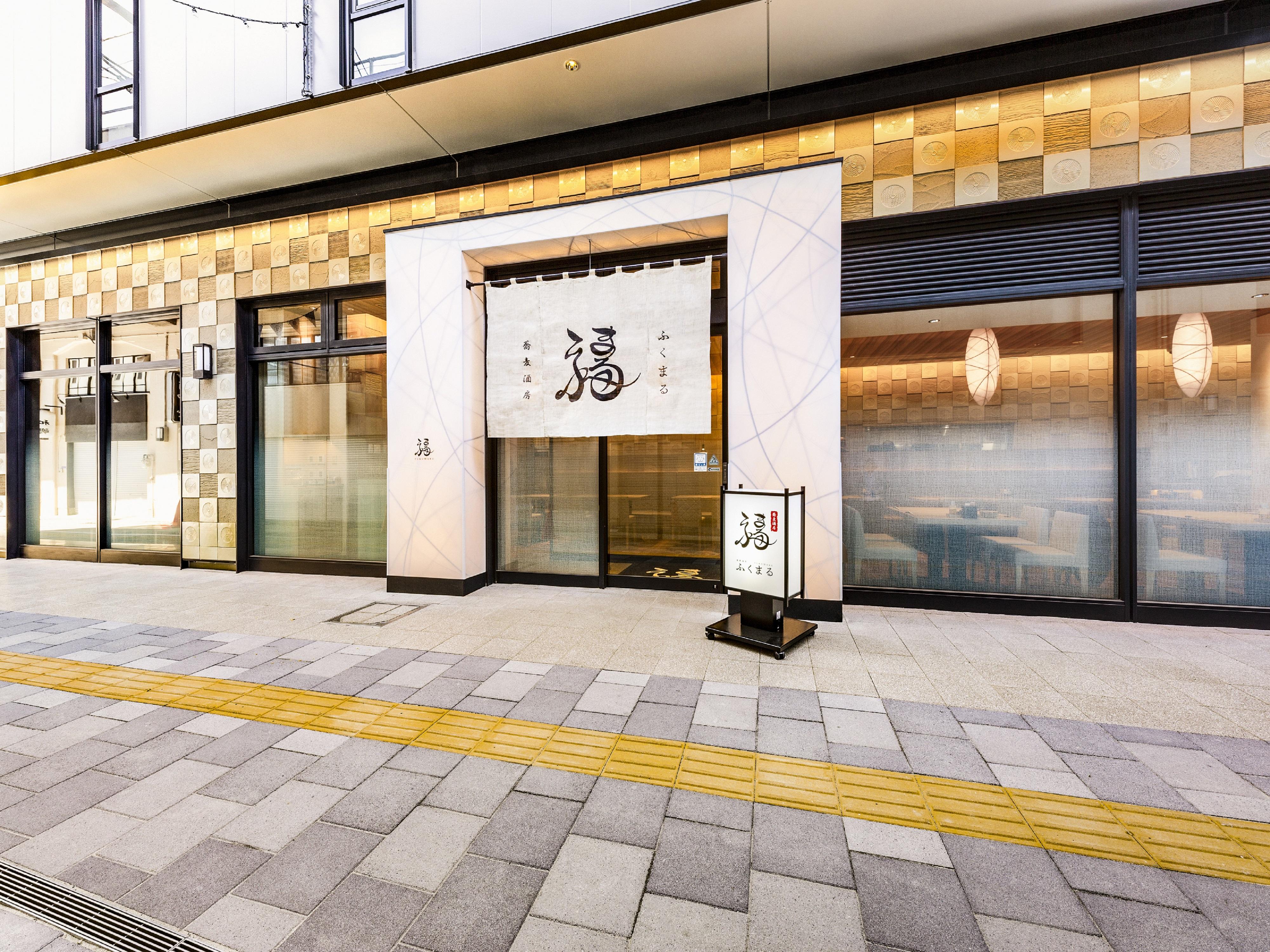 大阪阪神酒店别馆 外观 照片